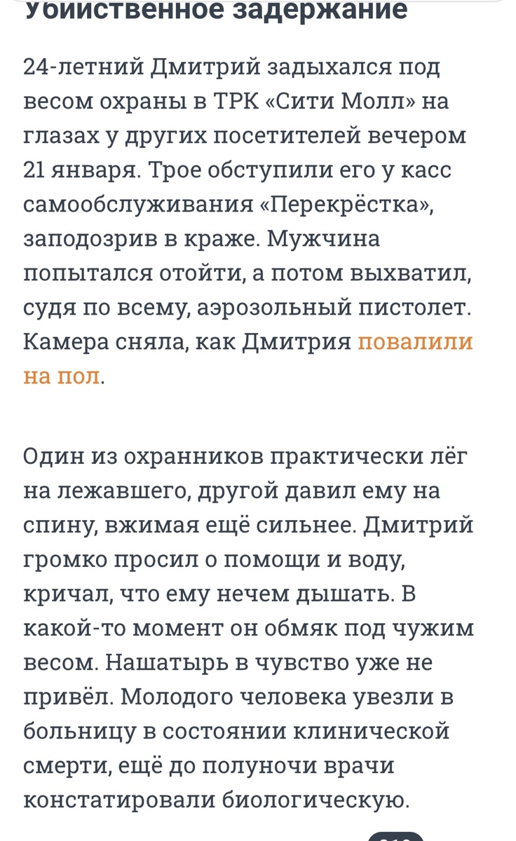 Фото из интернета