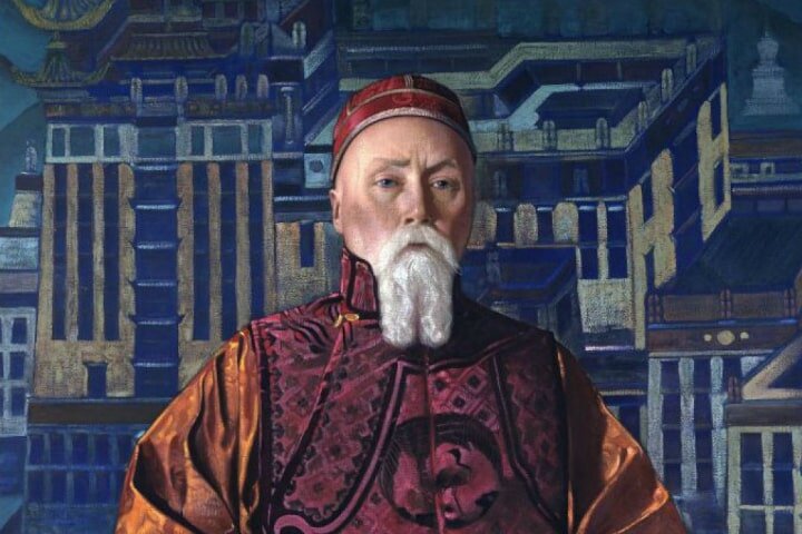 Николай Константинович Рерих