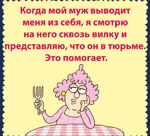 Источник Яндекс картинки