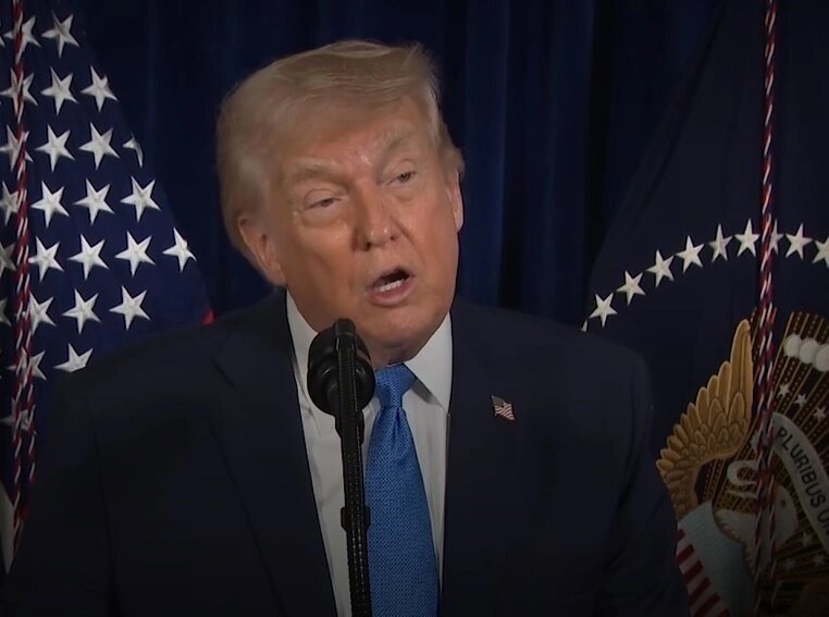    Дональд Трамп. Фото: кадр видео