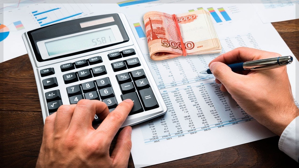 Обложка для итоговой статьи по учету расходов. Картинка взята из открытых источников для целей иллюстрации.