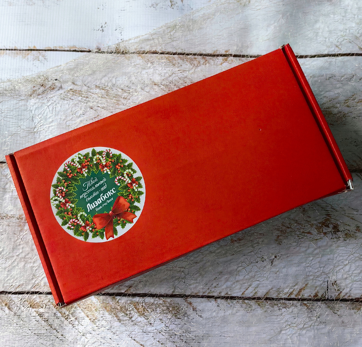 Коробочка с косметикой от "Lisa Box" - "Новогодний подарок" 