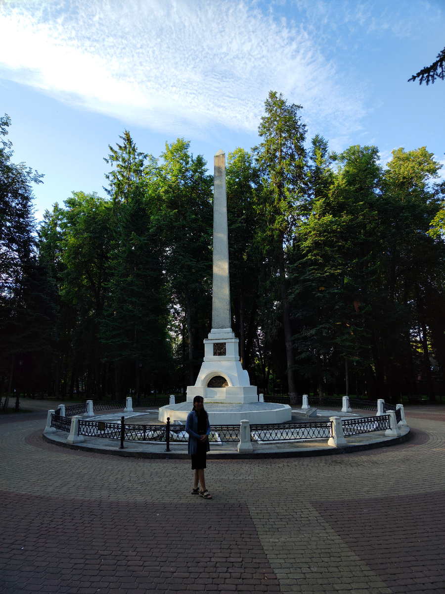 Парк Циолковского на рассвете.