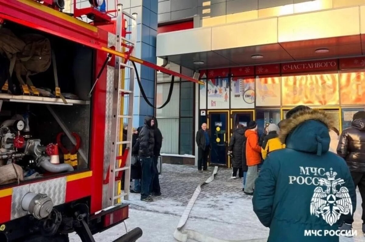    Из-за пожара в кемеровском торговом центре «Я» эвакуировали 120 человек