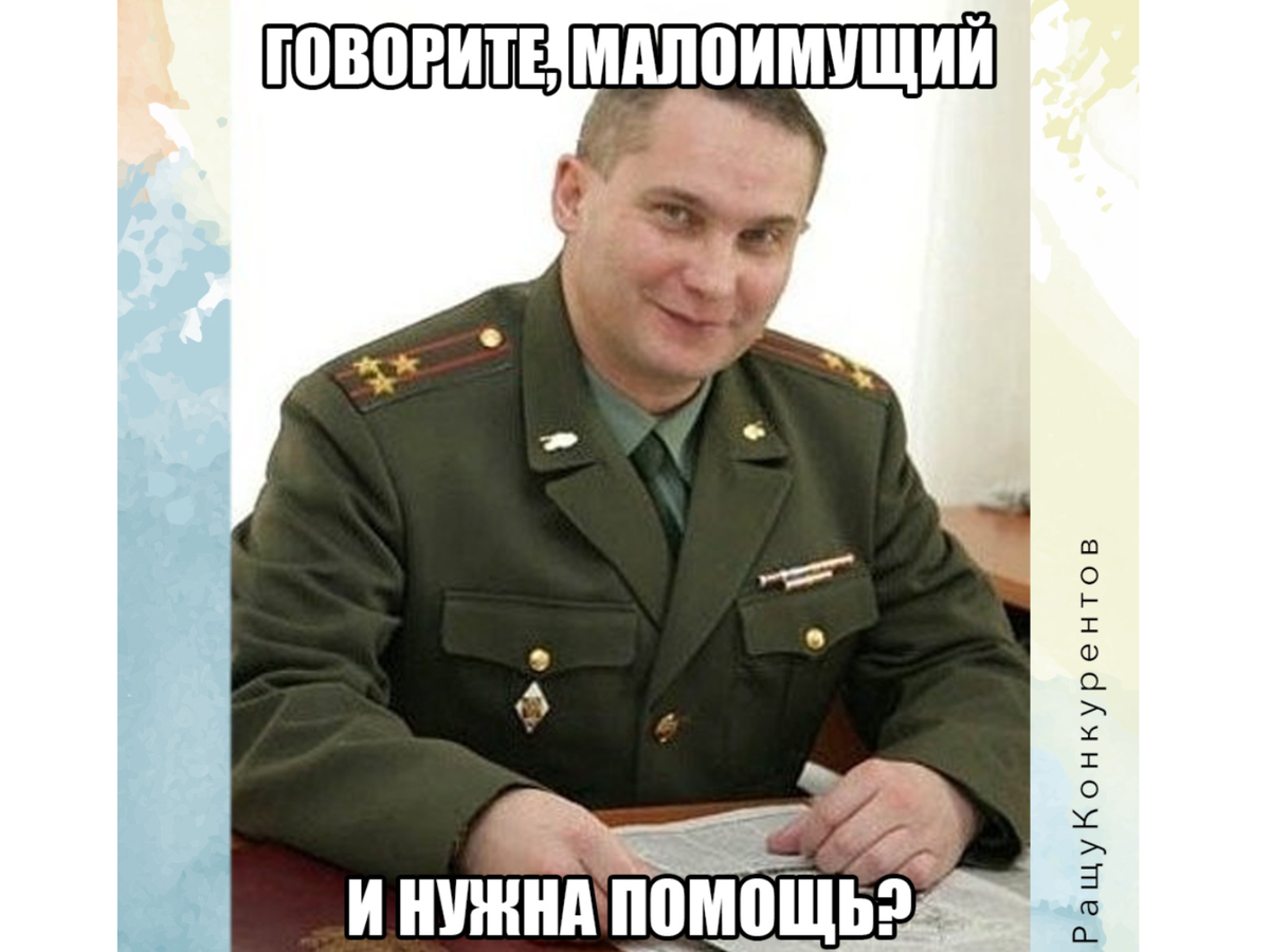 Фото с сайта: lanakaznovskaya.ru