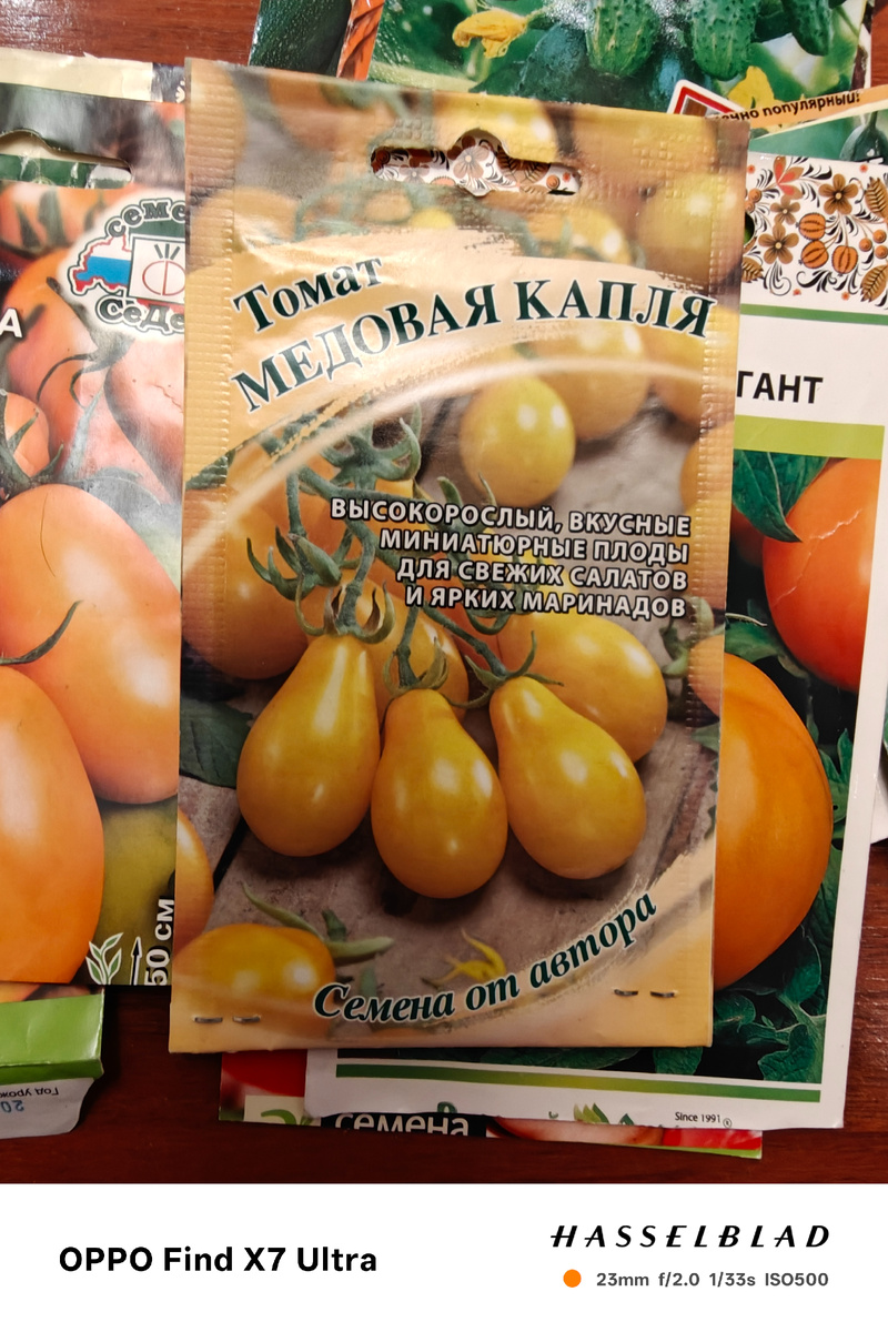 Фото автора, реальное мое фото.