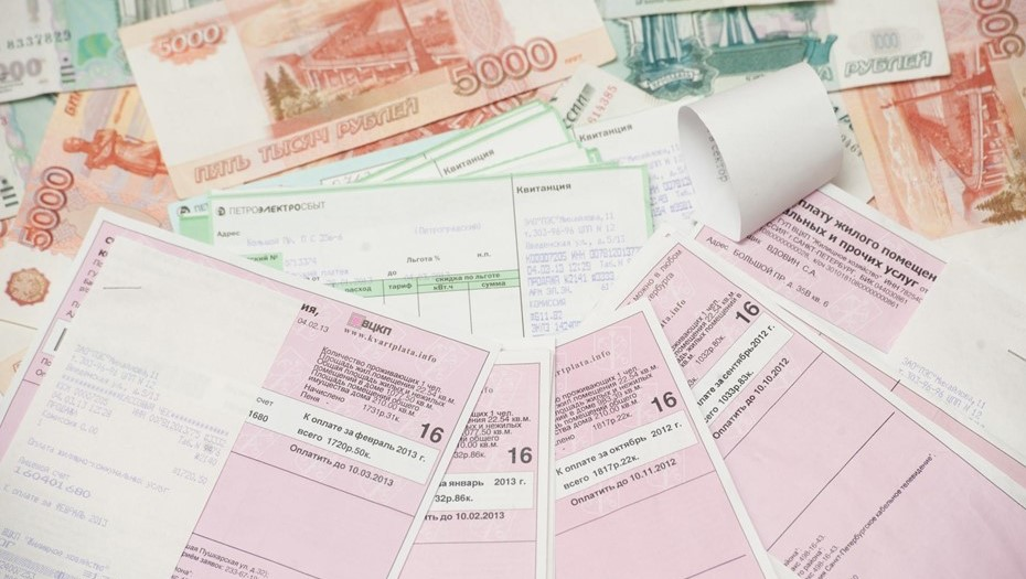 Автор фото: Вдовин Сергей 