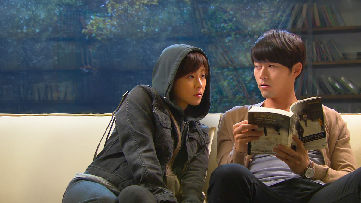 Кадр из дорамы