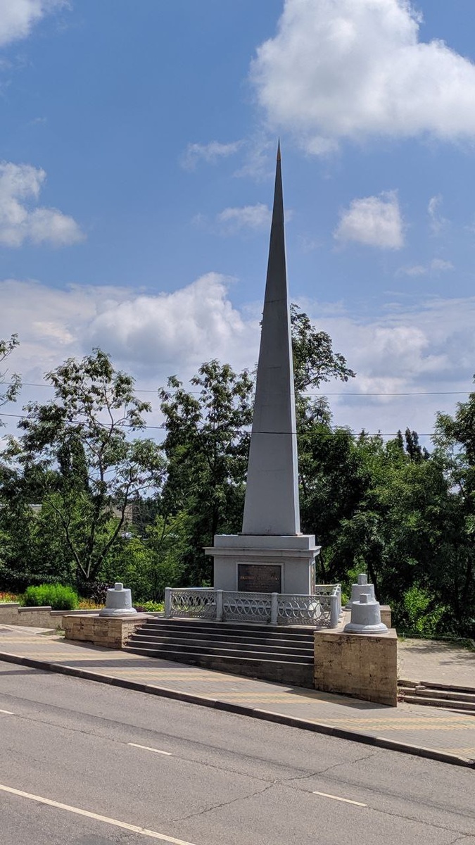 Фото автора. Памятник Петру Первому установлен в 1839 году 