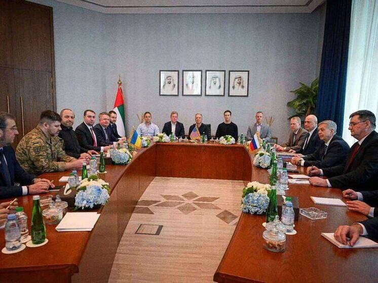     Фото: t.me/aznovost