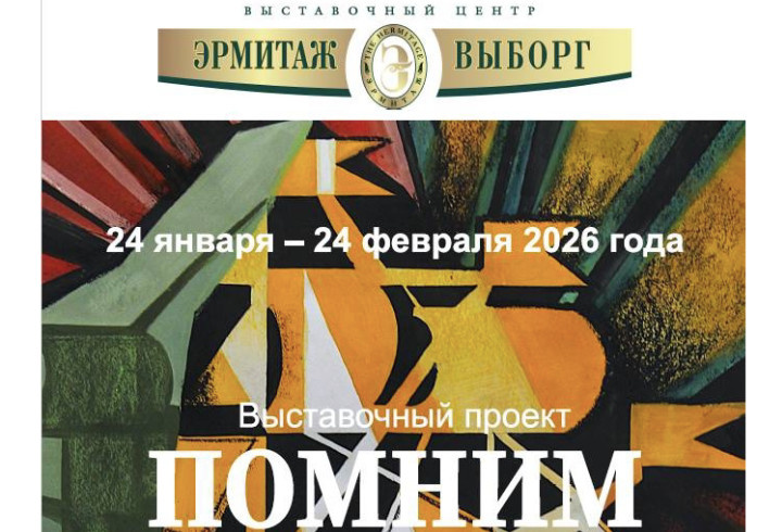 фото: Комитет по сохранению культурного наследия