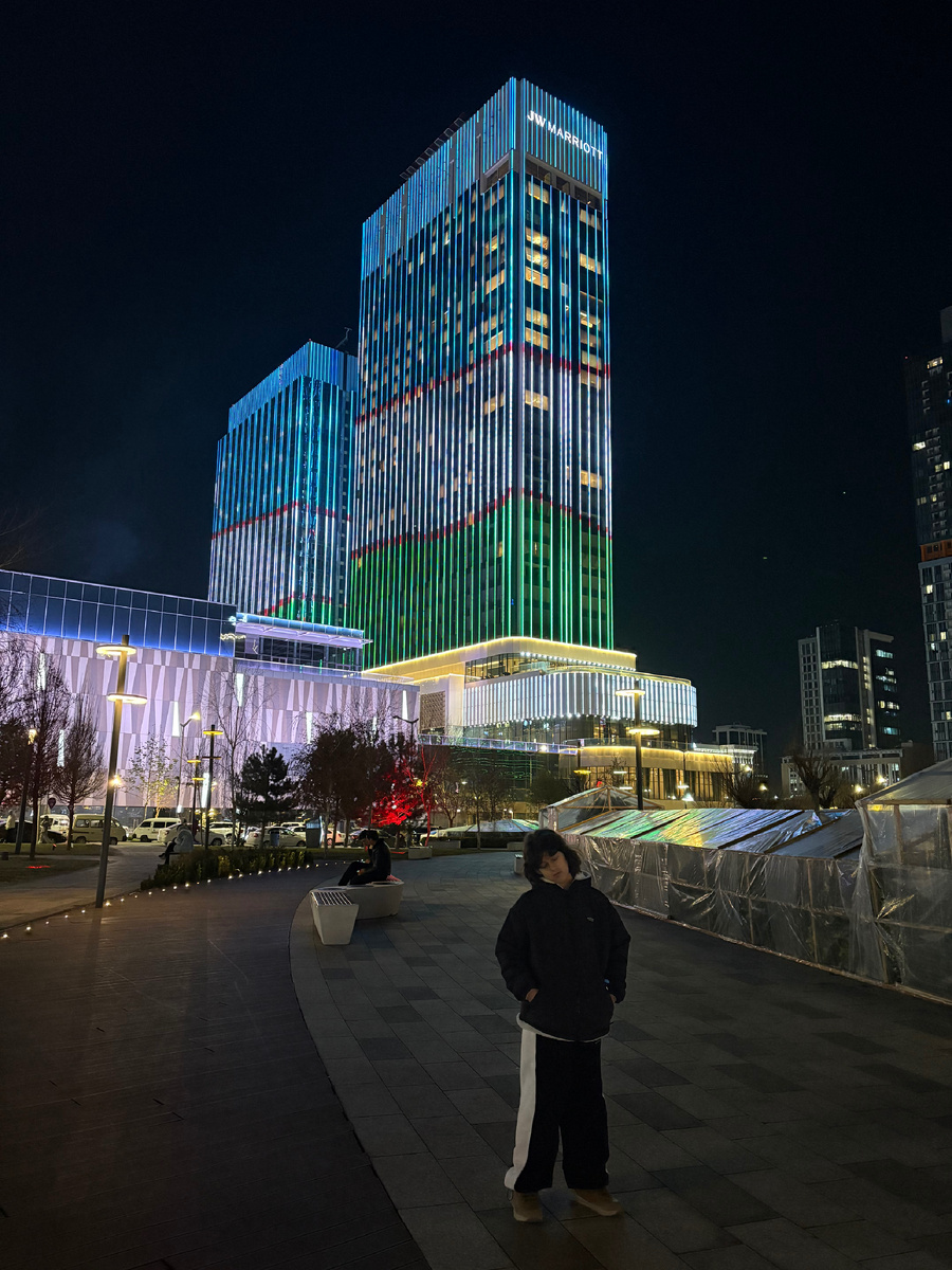 Ташкент-Сити