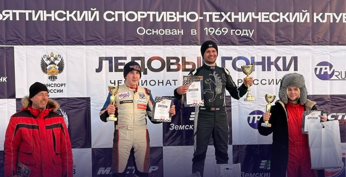 Фото: Центр развития физической культуры и спорта Марий Эл