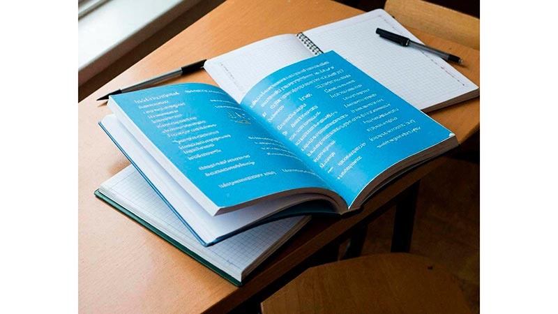    В школах сократят часы иностранного языка: оптимизация нагрузки