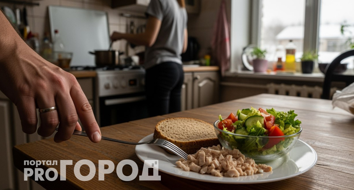    "Про Город"