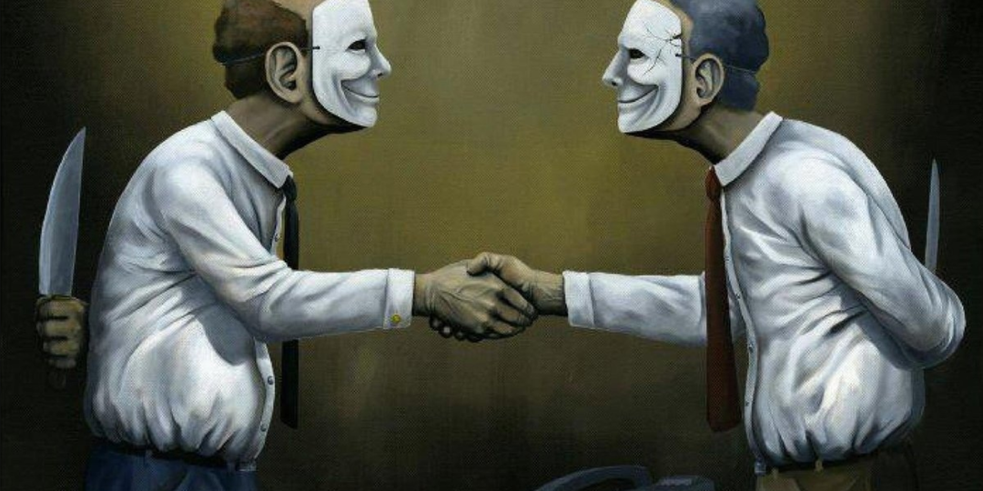 Лицемерный гуманизм