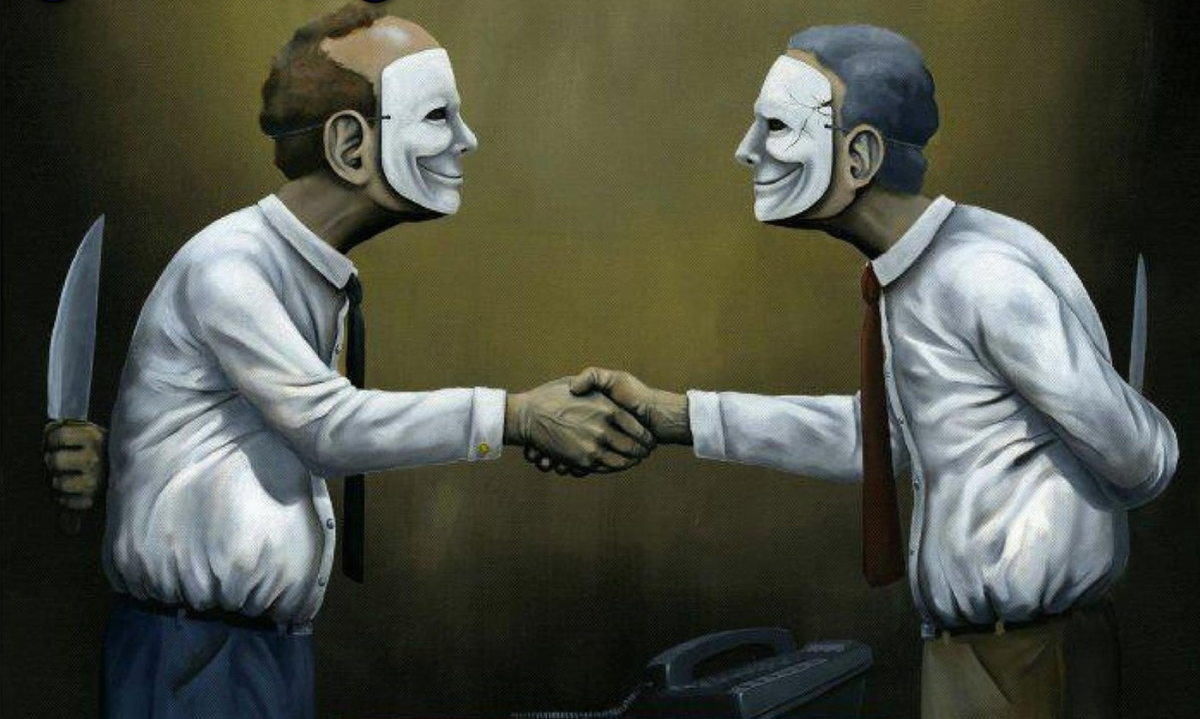 "Какую маску наденем сегодня?"