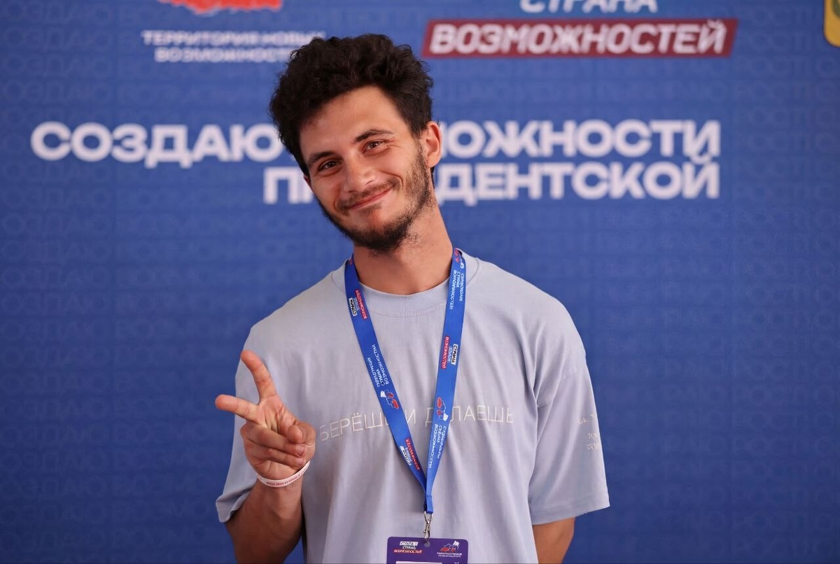    Фото из личного архива