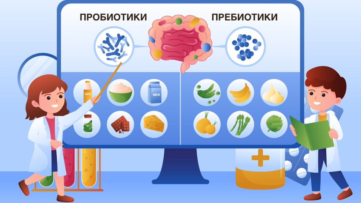    Фото: freepik.com