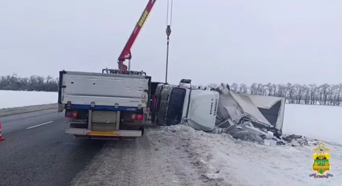    Фото t.me/mvd_23