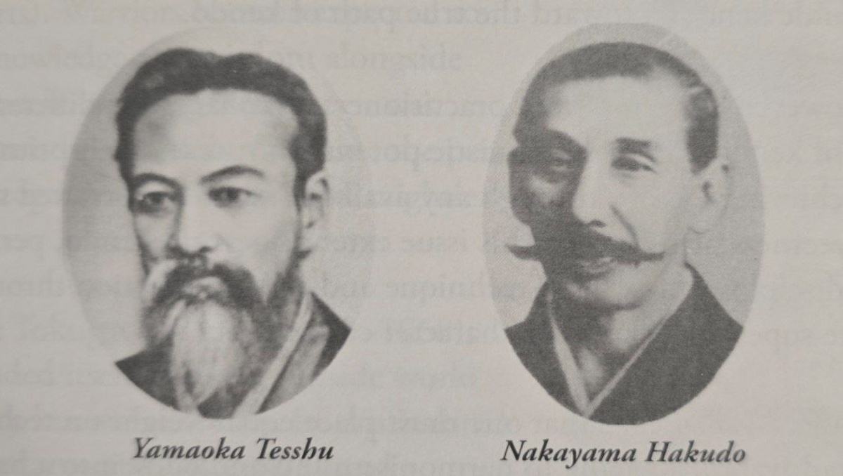 Ямаока Тессю, Накаяма Хакудо