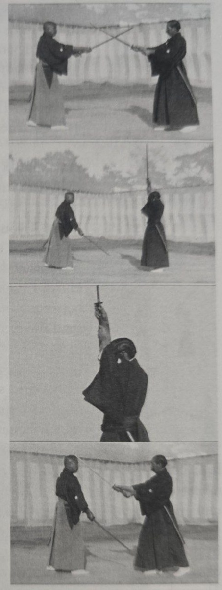 демонстрация