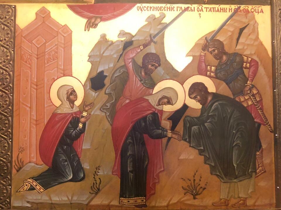 Икона казни святой Татьяны и её отца. Храм Мученицы Татианы при факультете журналистики МГУ имени М. В. Ломоносова. Авторство: Ssanny1885. Собственная работа, CC BY-SA 4.0, httpsc