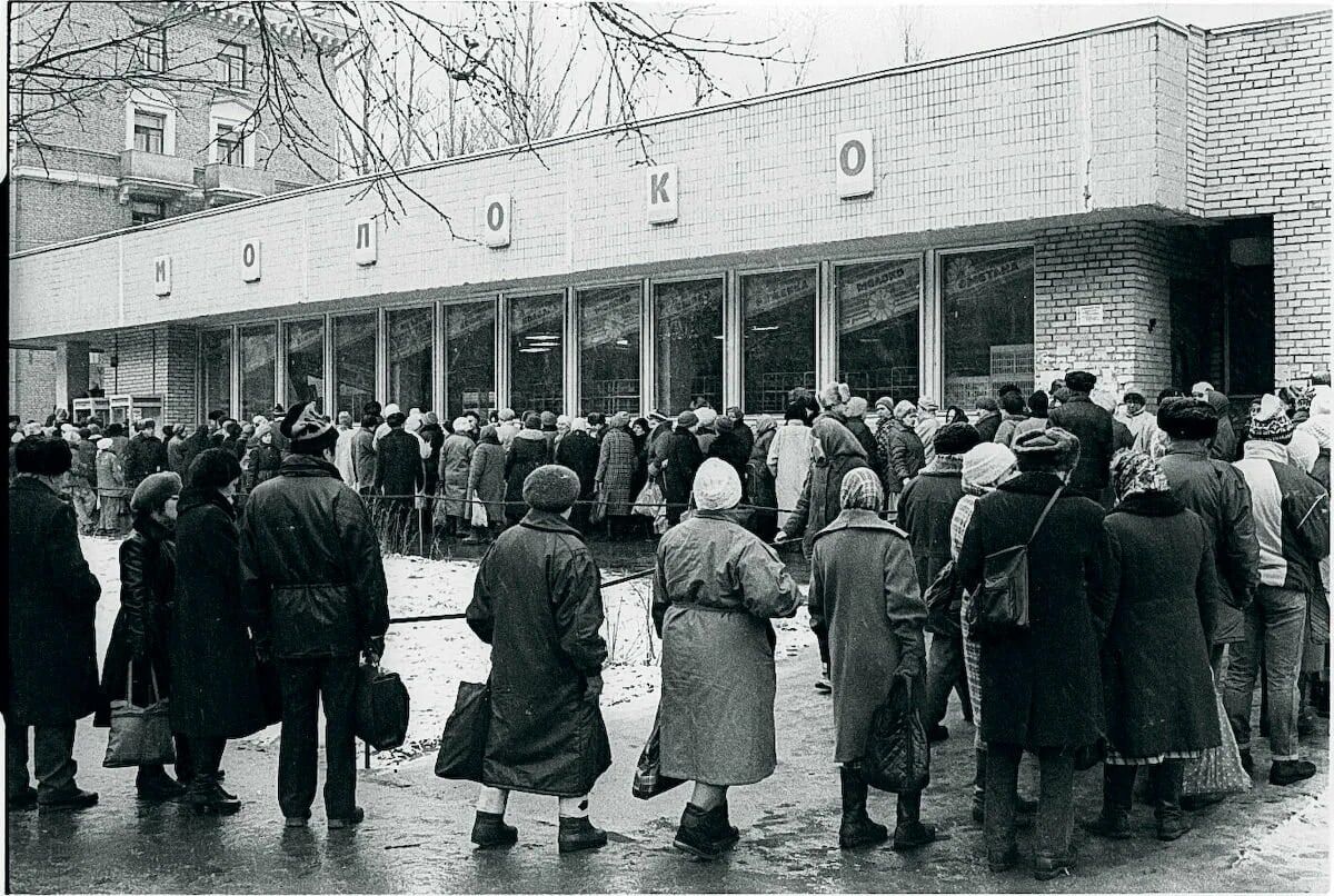 очередь в СССР