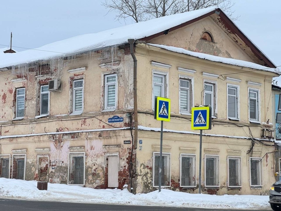    В Арзамасе купили новое здание для военкомата взамен аварийного на улице Ленина. Фото: Александр Щелоков