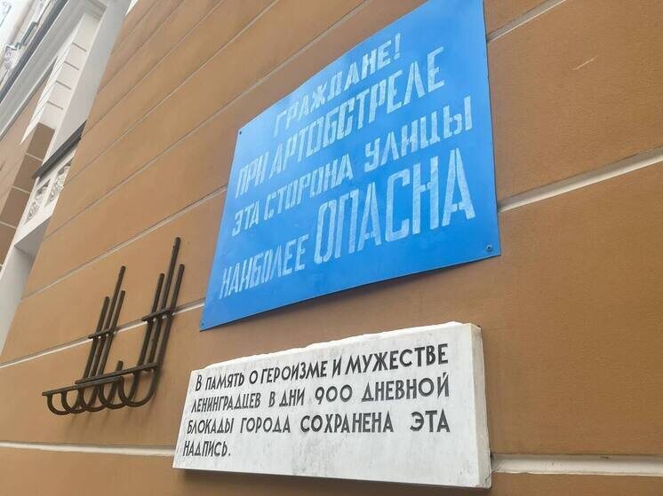     Фото: Архив МК в Питере.