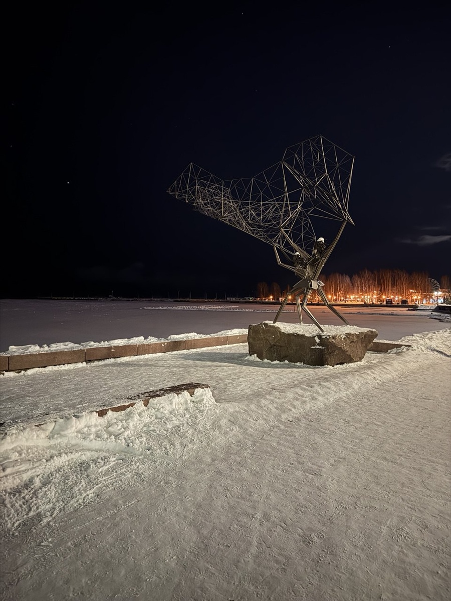 Вечерняя набережная 