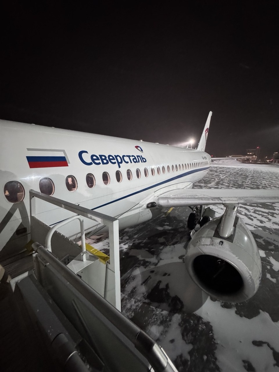 Красивый самолет