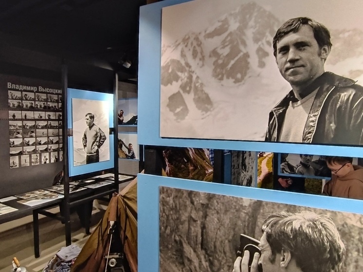     Музей Владимира Высоцкого. Фото: Николай Курилов / МК-Урал.