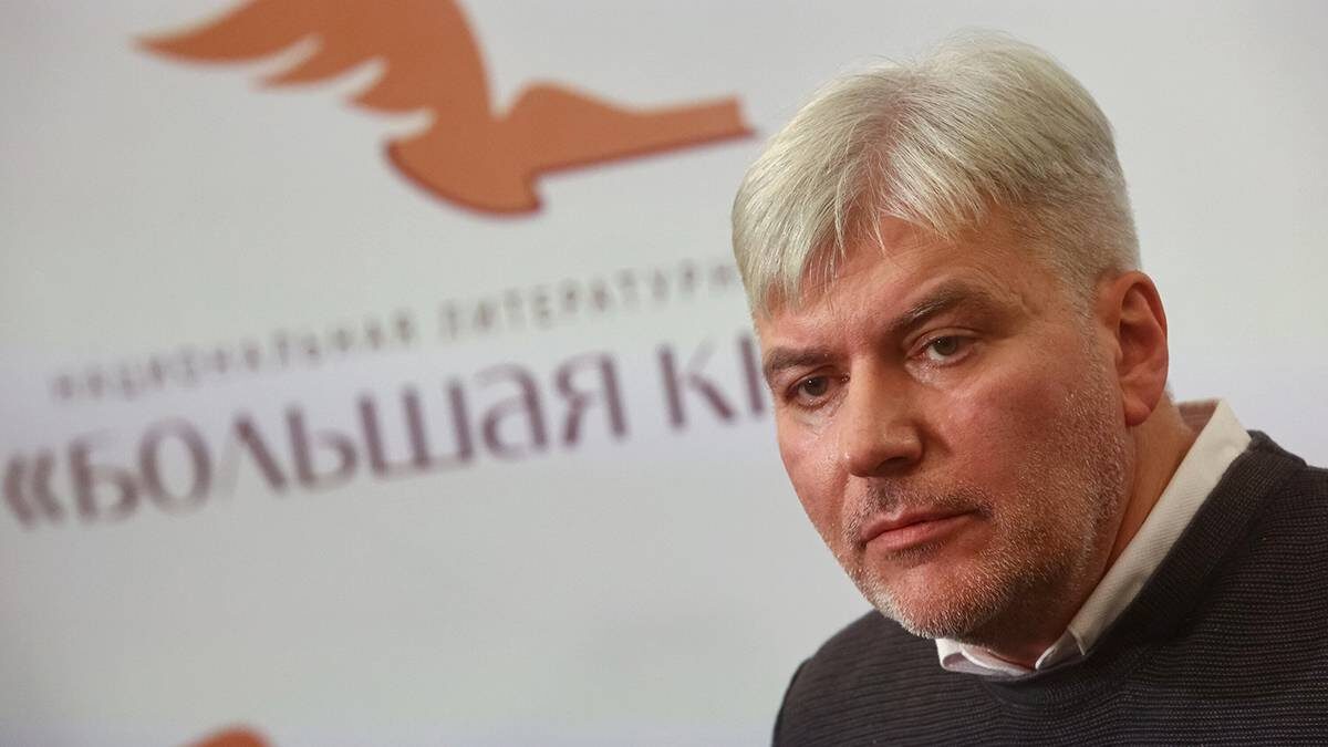    Писатель Евгений Водолазкин / Фото: Ярослав Чингаев / АГН Москва