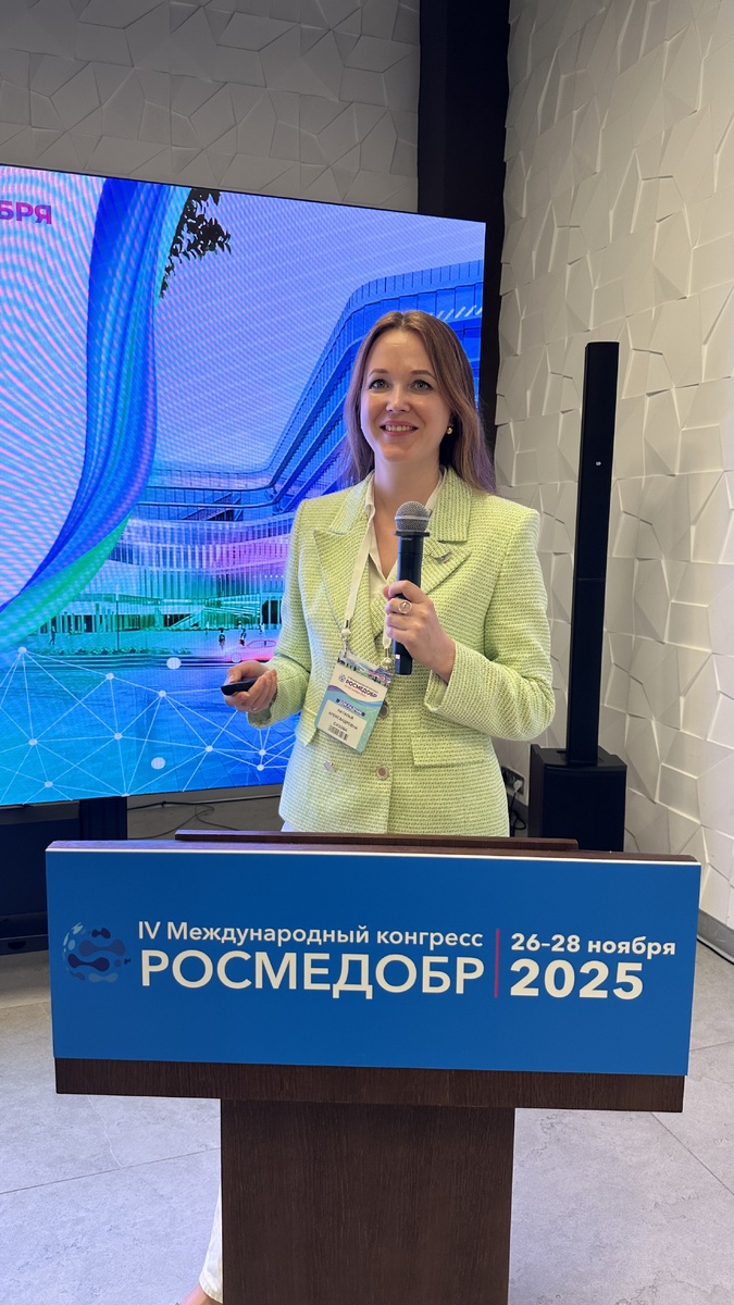 Выступление на РОСМЕДОБР с кейсами работы с клиниками 