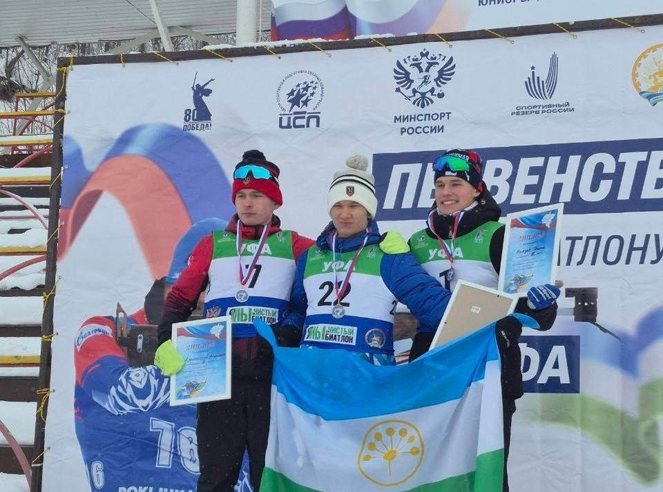    Фото: Мэрия