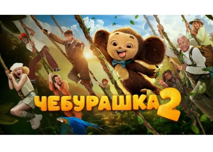 Из интернета