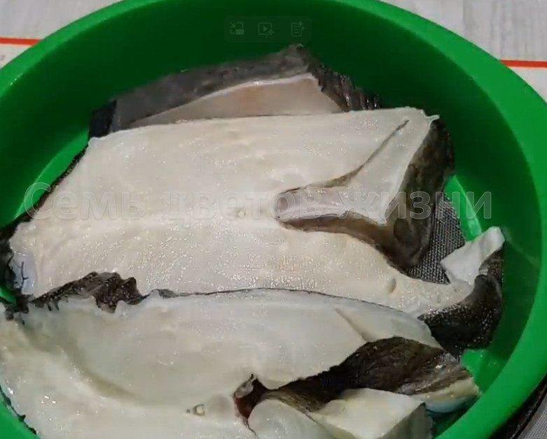 Я оставляю рыбу для разморозки на ночь в холодильнике