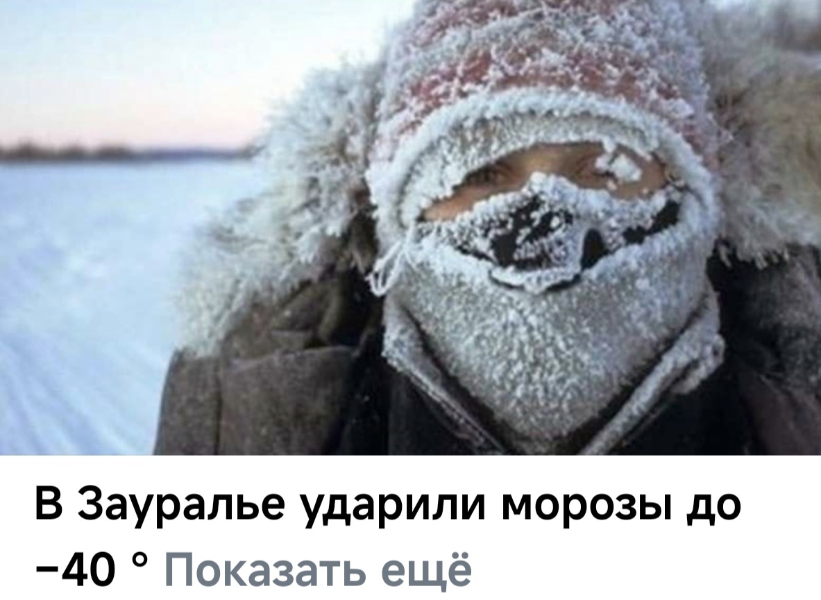 из открытых источников