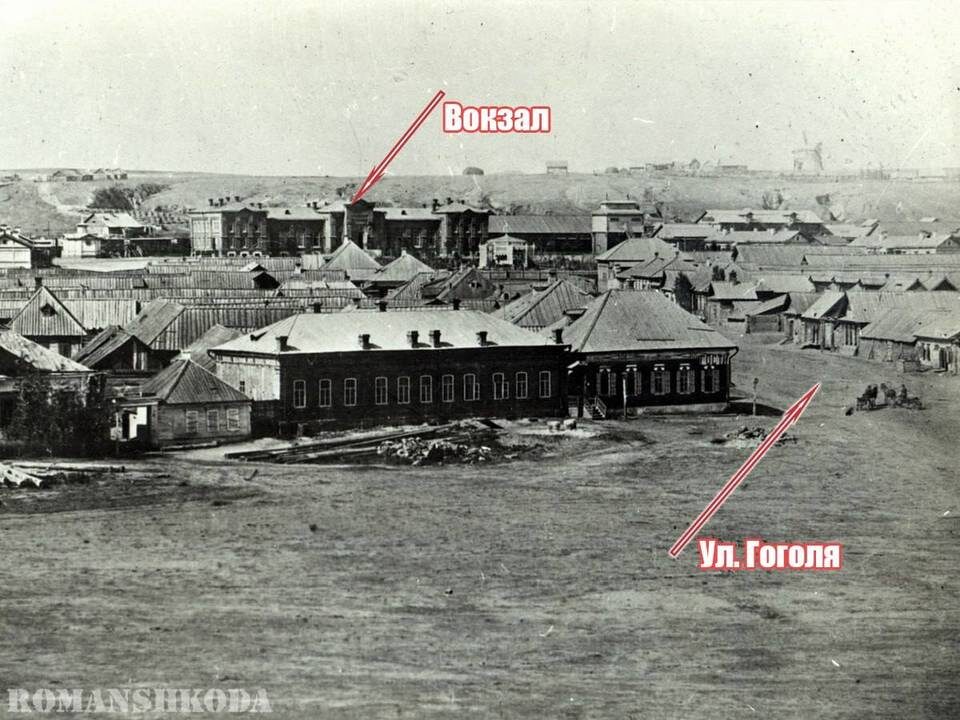    фото: Роман Шкода