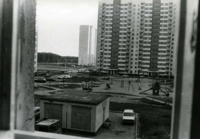 Вид из окна новой квартиры, 1990 год. Фото из архива автора.