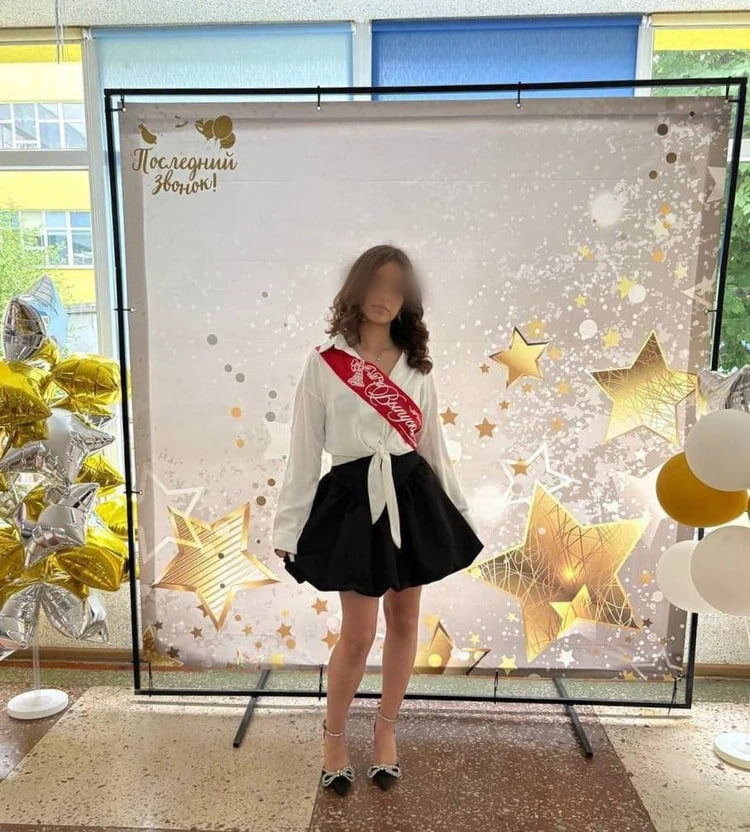 Фото: из открытых источников 