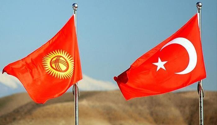 Фото: Анадолу