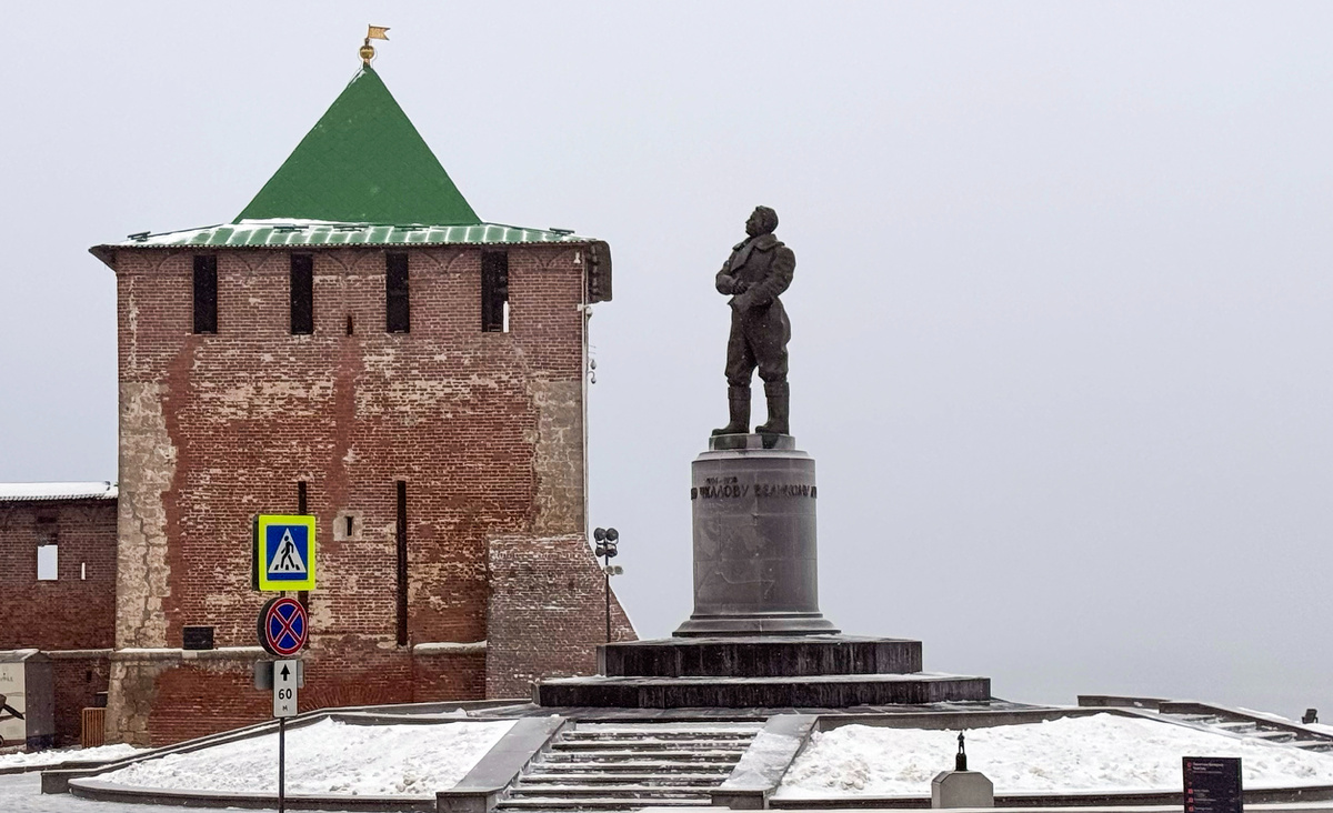  Нижний Новгород. Фото автора