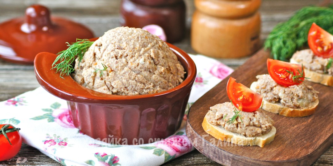 Паштет не из печени — мой завтрак и закуска на все случаи жизни