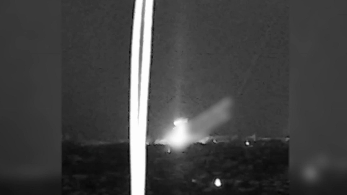    Первый канал