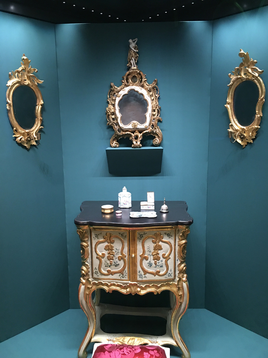 зал 161 фпагмент