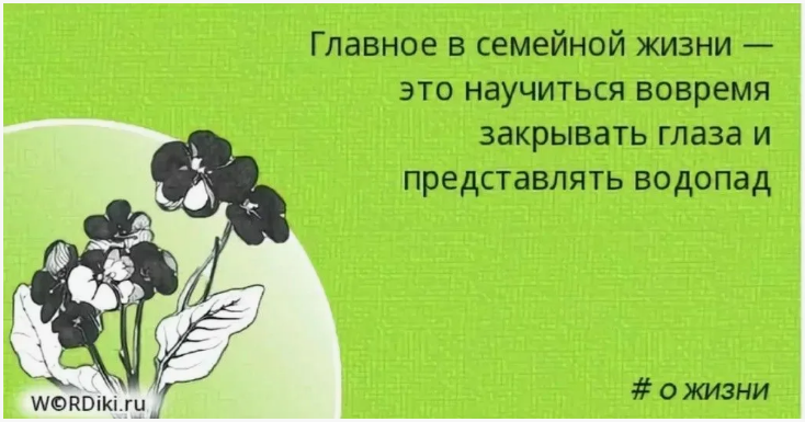 Яндекс.Картинки