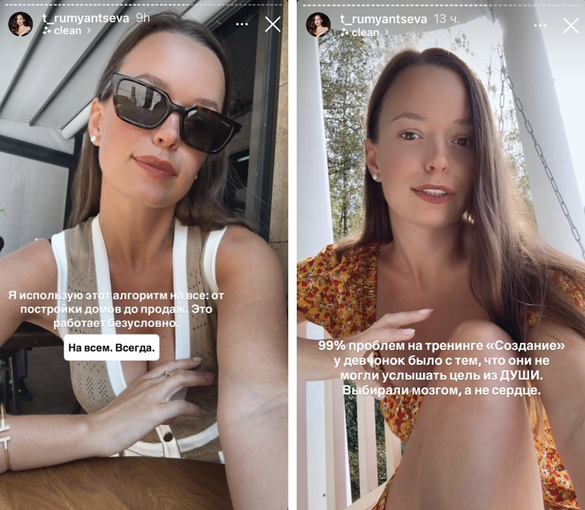 начало июня 2025 - 30 августа 2025