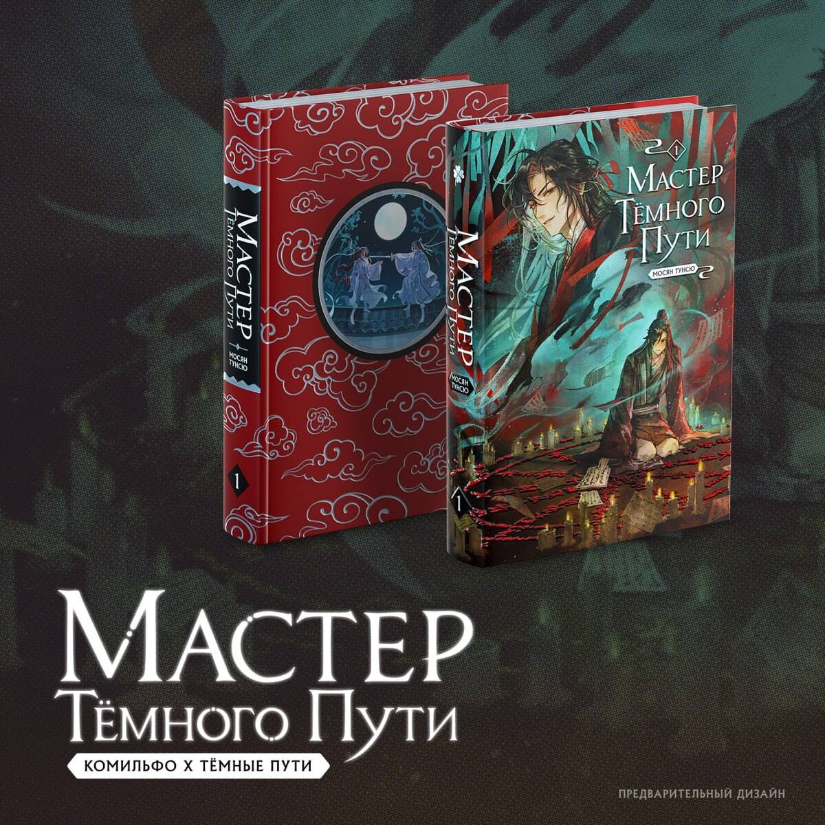 Источник: https://t.me/krylovme